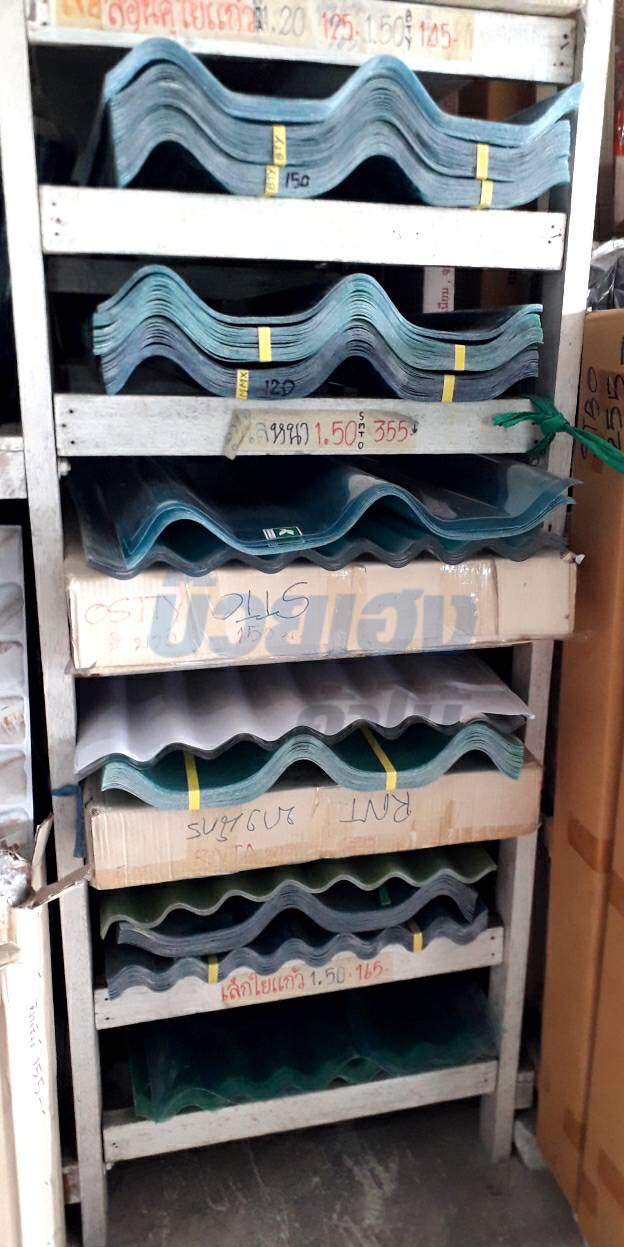 ขายส่งกระเบื้องหลังคา กระเบื้องลอนคู่ ปทุมธานี ขายส่งกระเบื้องหลังคา กระเบื้องลอนคู่ ปทุมธานี